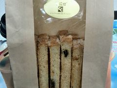 android_upload_pic-可颂坊(中心书城店)