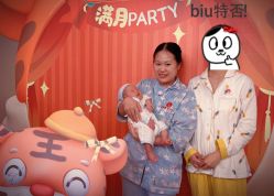 点击看大图 -金芙美月子中心(财富别墅店)