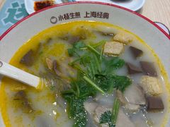-小杨生煎(深圳岗厦北店)