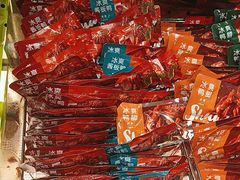 -舜华临武鸭·湖南零食特产(三王街店)