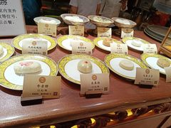 零售区-富华斋饽饽铺·宫廷糕点·伴手礼(护国新天地店)