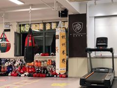 -杭州拳界搏击俱乐部