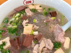 -回味鸭血粉丝汤(砂之船店)