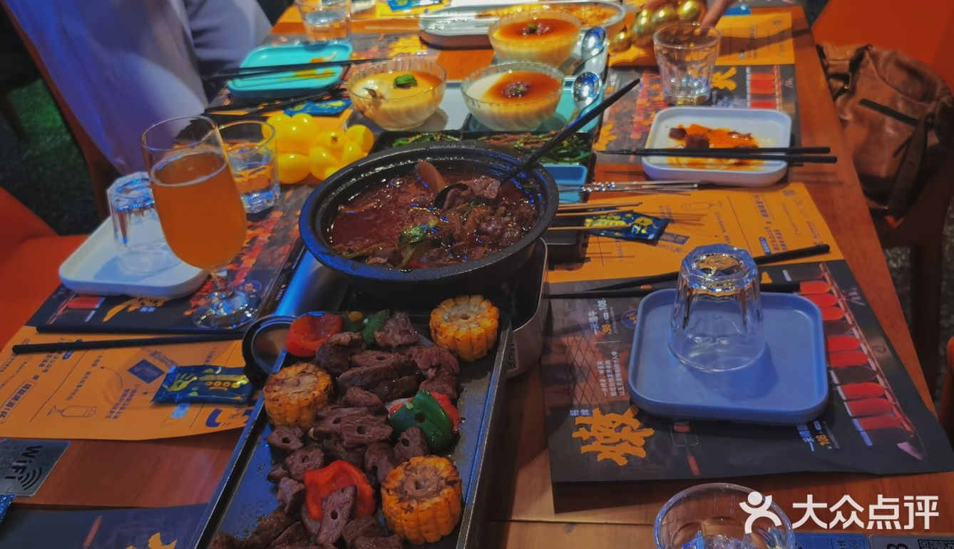 五条友，百闻不如一见