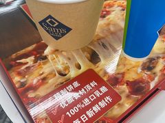 -山姆会员商店(上海浦东店)