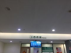 -广西壮族自治区江滨医院