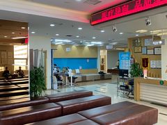 -慈铭体检(洋桥分院)