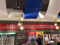 -安阳迎宾馆-普利亚西餐厅