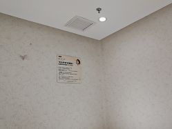 -梵茜儿·头道汤养生馆