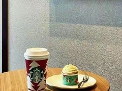 -星巴克臻选(珠海富华里店)