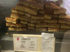 -上海哈尔滨食品厂(淮海中路店)