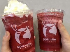 冰镇杨梅瑞纳冰-luckincoffee瑞幸咖啡(新华大厦店)