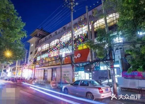 上风上水的南口古村
