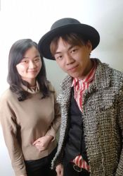 -藤野造型