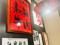 -邹开喜·小海鲜醉鸡煲·潮汕鲜切牛肉店(襄阳北路店)