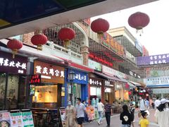 -岭南第一锅(萝岗万达店)