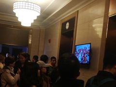 -兴芮温泉度假区