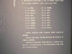 -四川大学博物馆