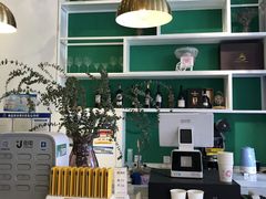 -开间茶馆·围炉煮茶