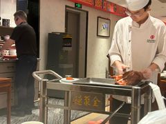 -全聚德(新街口店)