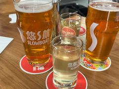 -悠航SLOWBOAT(三里屯店)