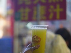 -斯丹姜母鸭·古法干香(涂门街总店)