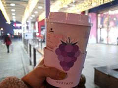芝士葡萄-果呀呀(凯德广场店)
