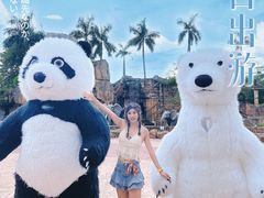 -美的鹭湖探索王国