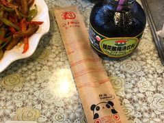 -文三里屯面馆(三里屯店)