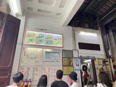 -飘香小食店(国平路店)