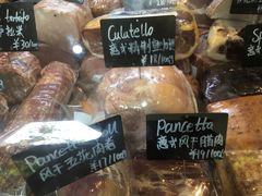 -Alimentari早午餐(安福路店)