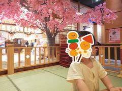 -大江户·温泉洗浴(浑南店)