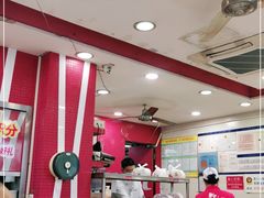 大堂-华辉拉肠(金沙洲店)