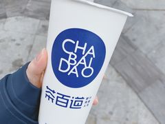 -茶百道(二七万达店)