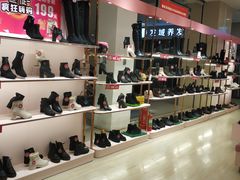 -沈阳百联购物中心(青年大街店)