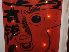 -壹迦桌游·血染钟楼剧本杀狼人杀