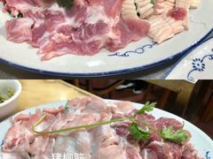 -华哥新鲜猪精品美食