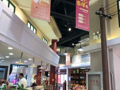 -三角地菜市场(吉祥路店)