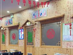 大堂-老黑板筋(顺义总店)