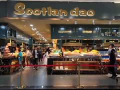 -苏格里岛自助海鲜烤肉(青秀万达店)