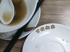 -百福麵家(新馬路店)