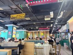 -老街鱼嘴巴(坡子街老店)