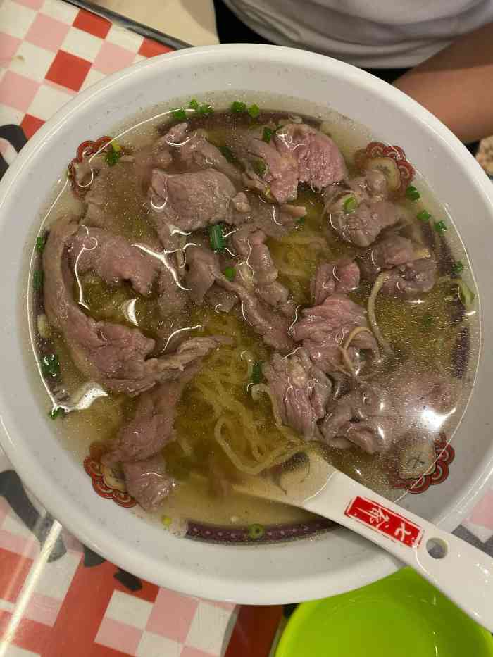 七爺清湯腩(南開大悅城店)