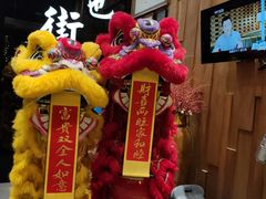 -官也街澳门火锅(新源里店)