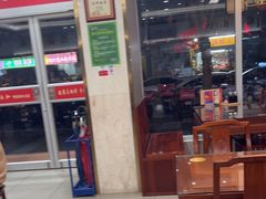 -日月永和中国餐饮名店(凤凰店)