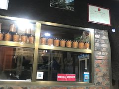 门面-口口香小吃店