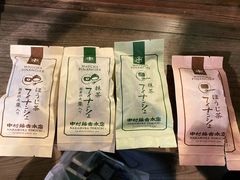 -中村藤吉(本店)