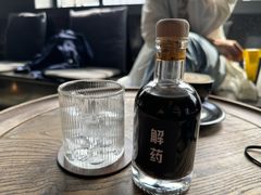 -解药·antidote Cafe&Bar