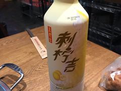 -来蜀乾串串香(北京总店)