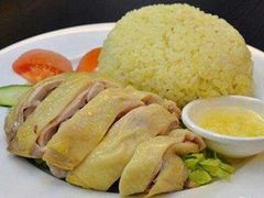 海南鸡饭-广州富力君悦大酒店·凯菲厅